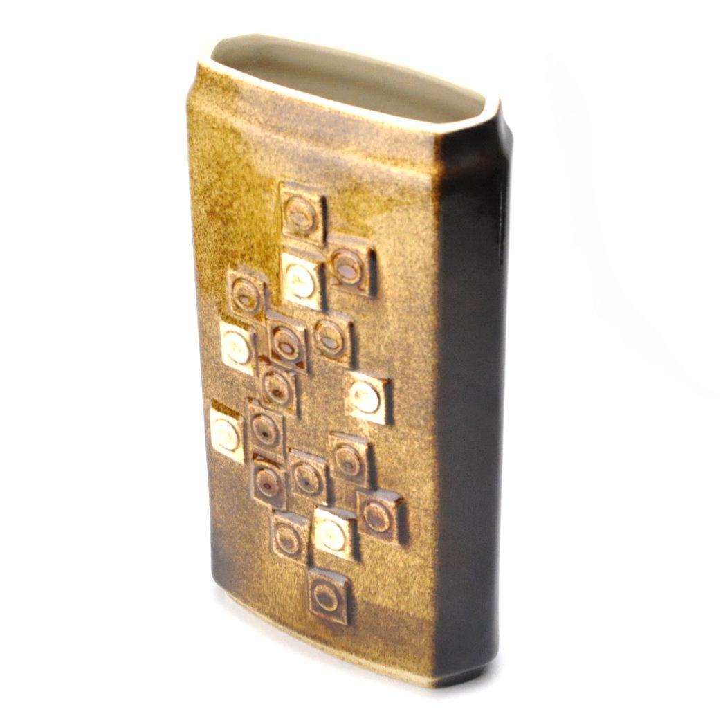 Ditmar Urbach　チェコスロバキア　フラワーベース