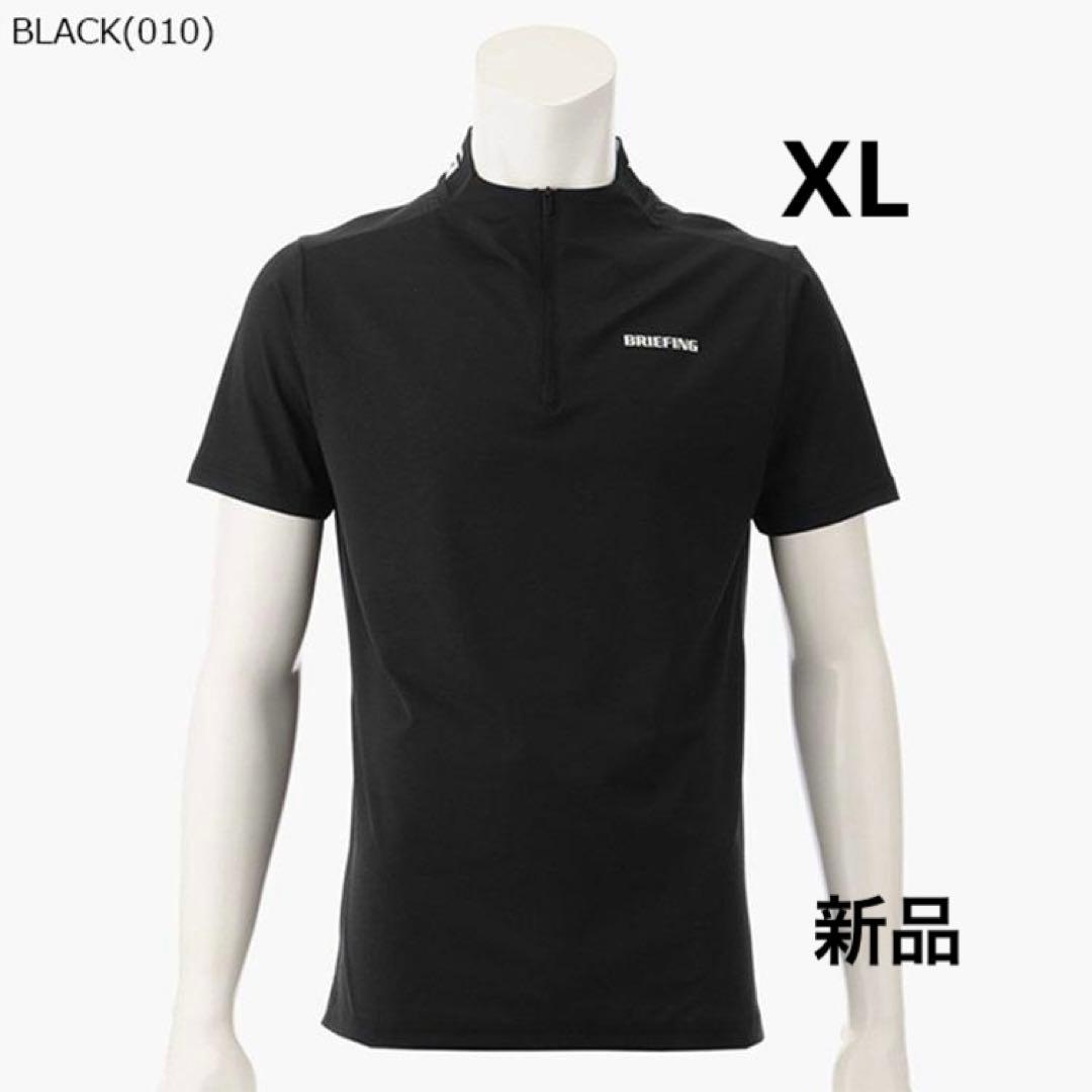 ブリーフィング　MS ネックロゴ　ハーフジップ