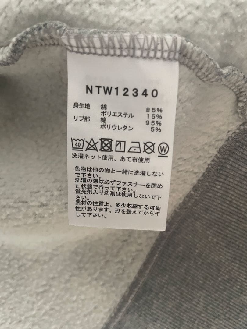 THE NORTH FACE グレー ジップアップパーカー L