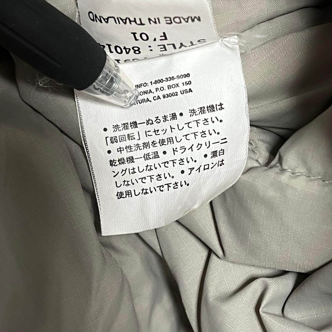 希少レア XL 美品 patagonia パフボールベストgreen spark