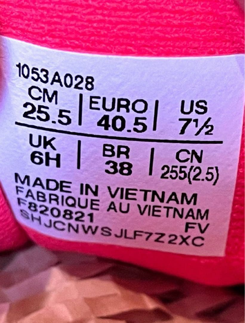 A美品アシックスローテジャパンライトバレーボールシューズ軽量通気性25.5