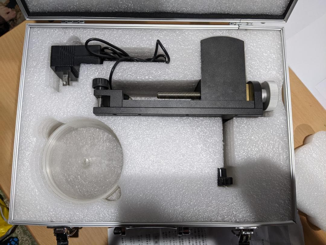 超音波レコード洗浄機ブラケットのみ 超音波洗浄機6Lに対応