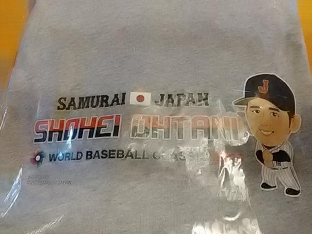 WBC 2023 大谷翔平 スエットパーカー グレー ペッパーミル 新品未開封