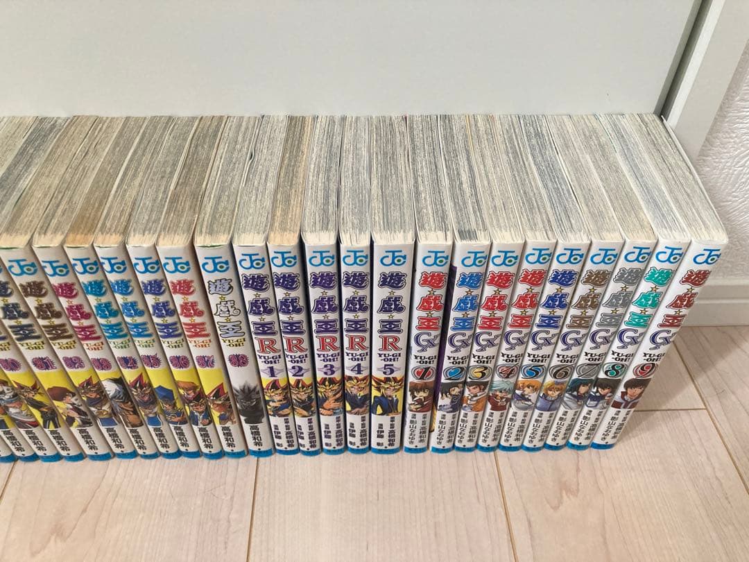 遊戯王 漫画 全巻まとめ売り
