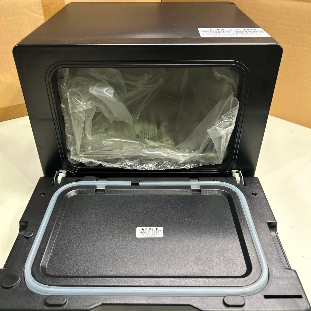 5870【未使用品】ダイシン商事　タオルウォーマー　GH-8　おしぼり機