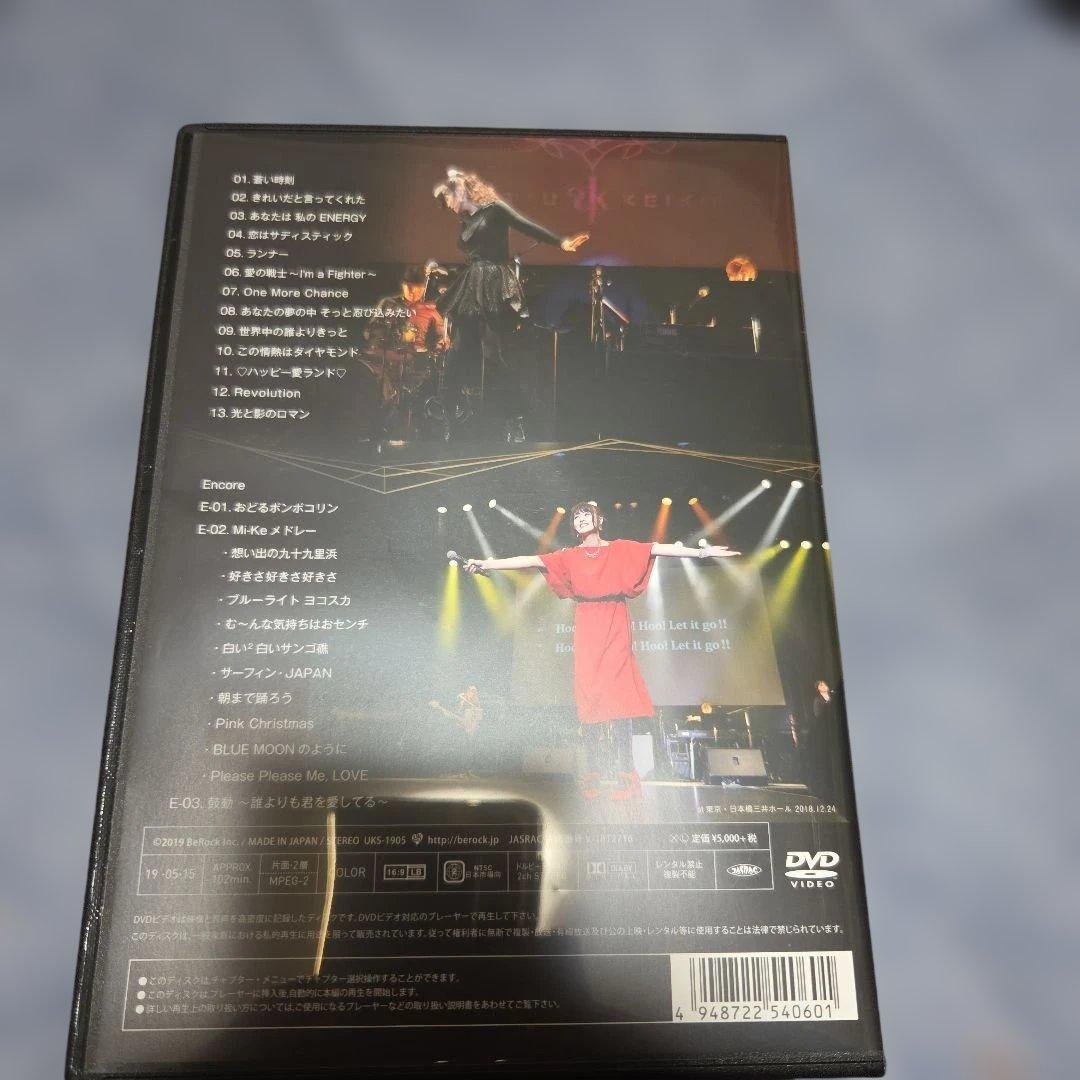 宇徳敬子スローライフと私DVD