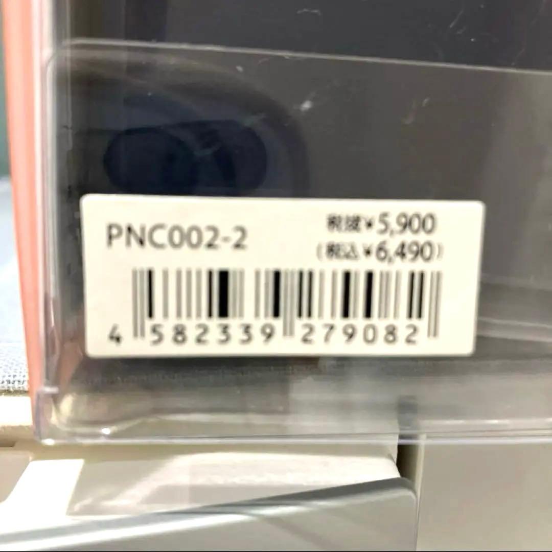 【新品未使用】スヌーピーパタパタクロック置時計PNC002-1ベージュ