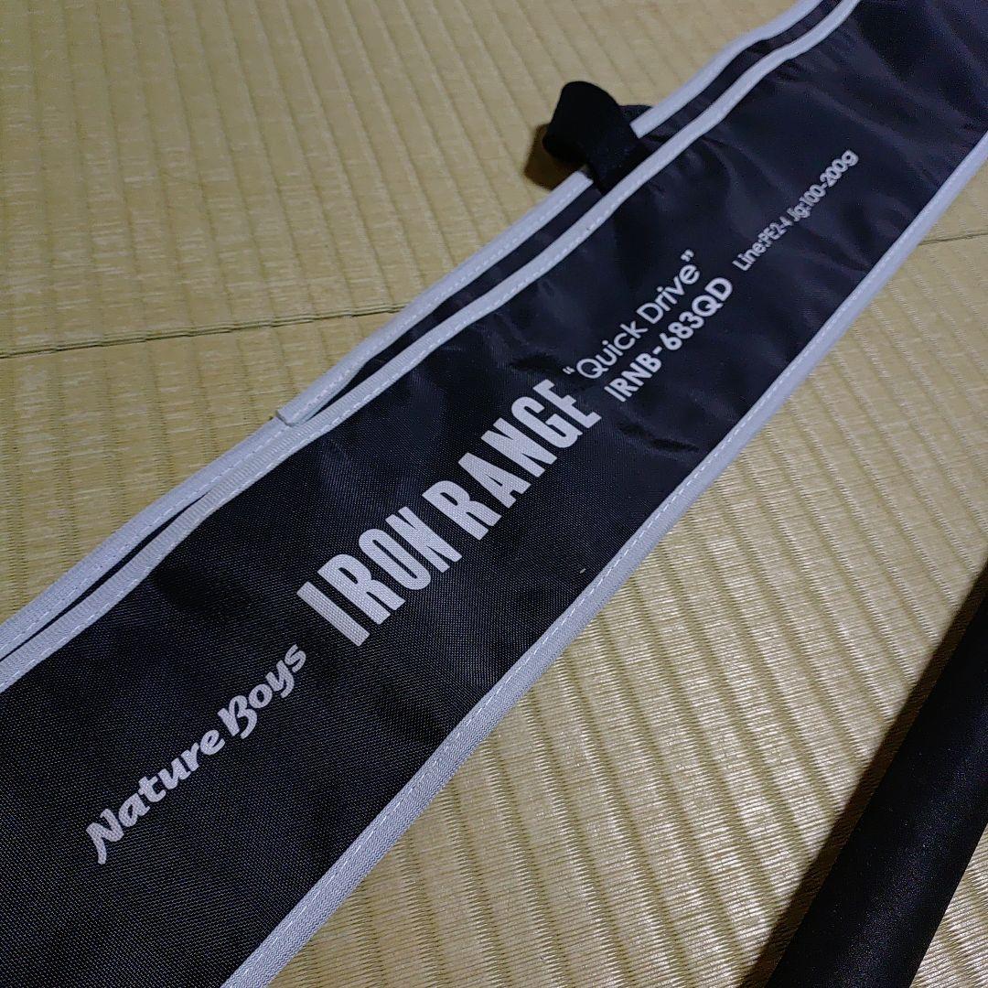 IRNB-683QD ネイチャーボーイズ ジギングロッド