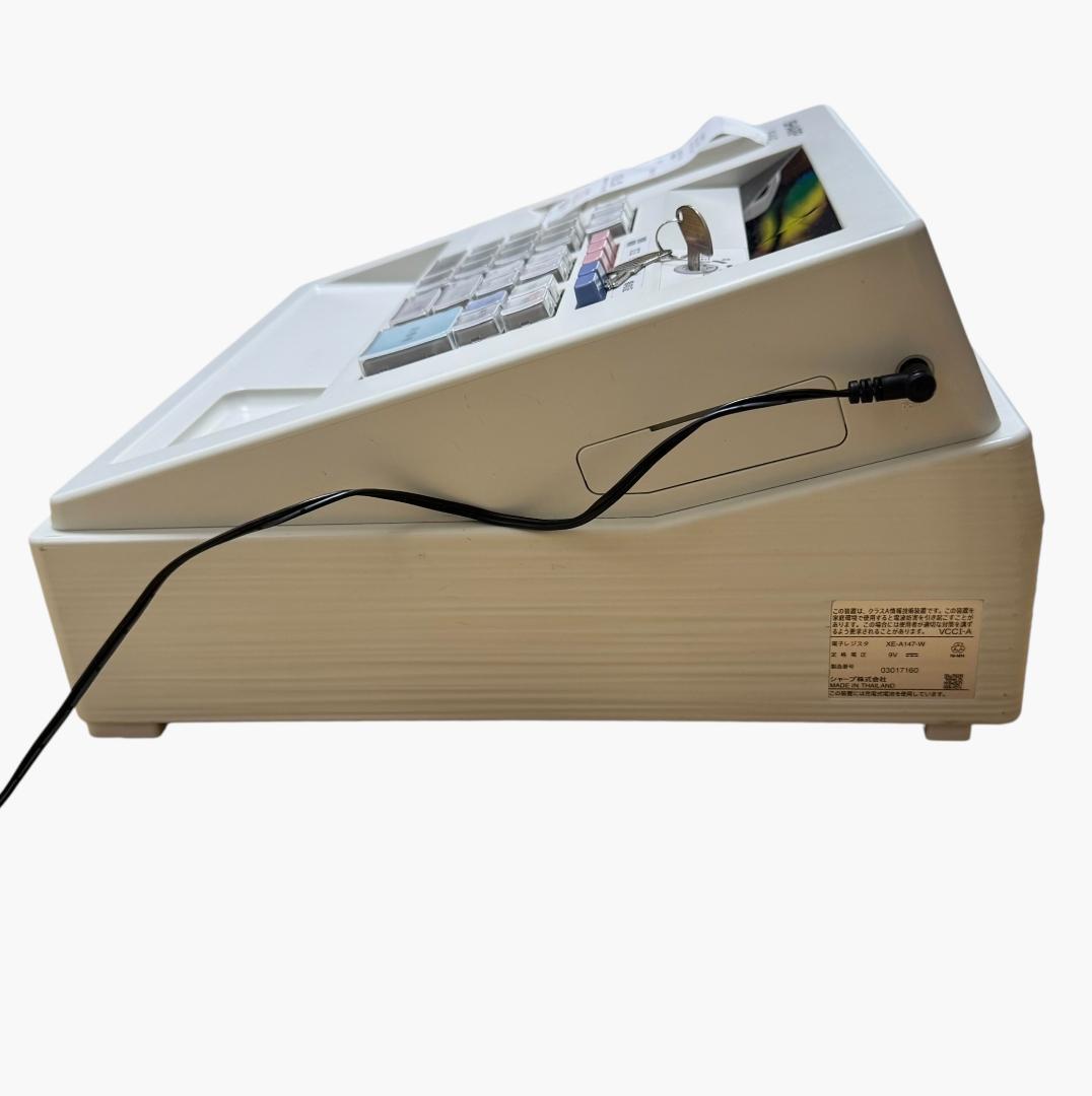SHARP シャープ 電子レジスタ XE-A147-W