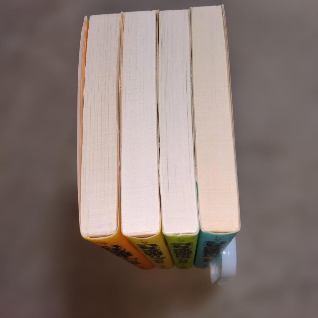 「3年奇面組」、「ハイスクール！奇面組」2作品全巻セット　しおり6枚付