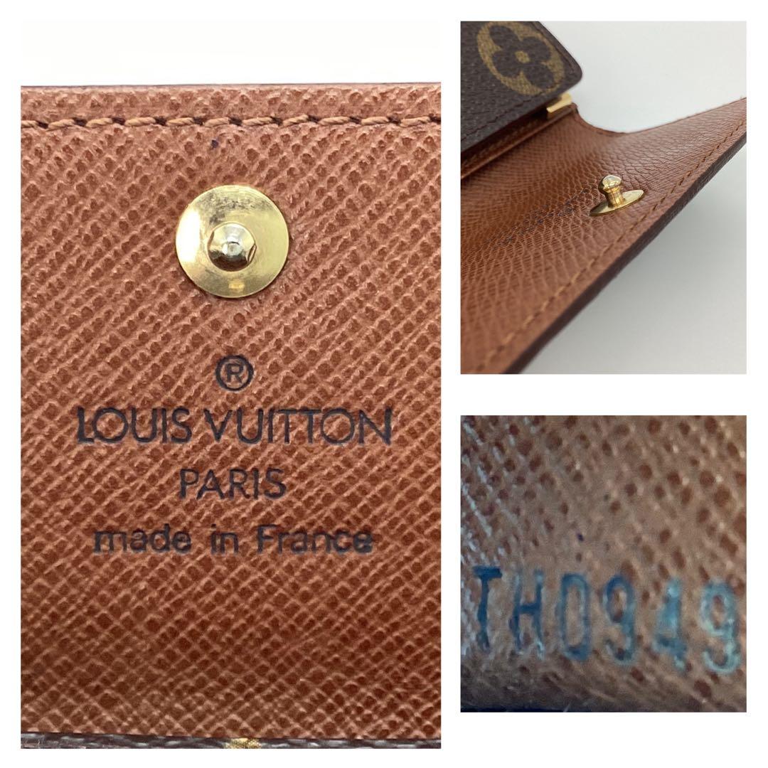 ⭐️極美品⭐️ルイヴィトン　キーケース　ミュルティクレ4 メンズ　レディース