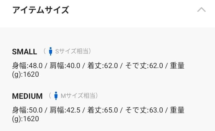 値段交渉可 SCHOTT ライダース FREAKS STORE別注