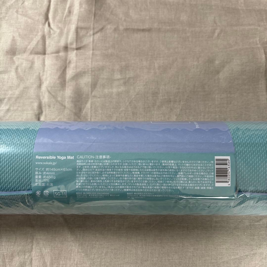 新品★LAVA&リントスル★ヨガマット＆ケース＆ラグ3点セット