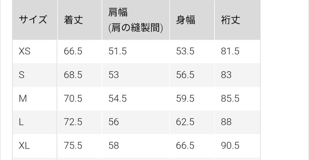 【新品】UNIQLO U オーバーサイズカラーデニムジャケット グレー XL