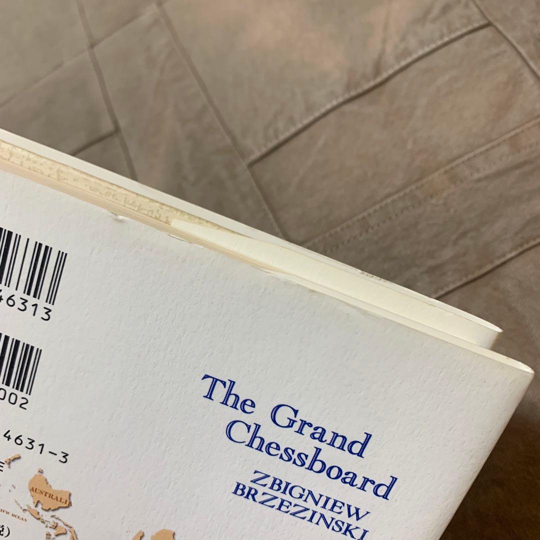 【希少！】【帯あり】ブレジンスキーの世界はこう動く 21世紀の地政戦略ゲーム