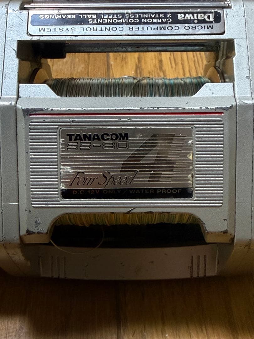 ダイワタナコン SS-80-4スピード