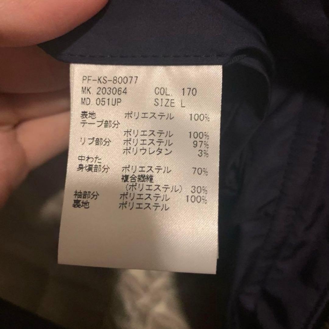 Paul Smithスタンドカラーコート ポリエステル 2way ネイビー