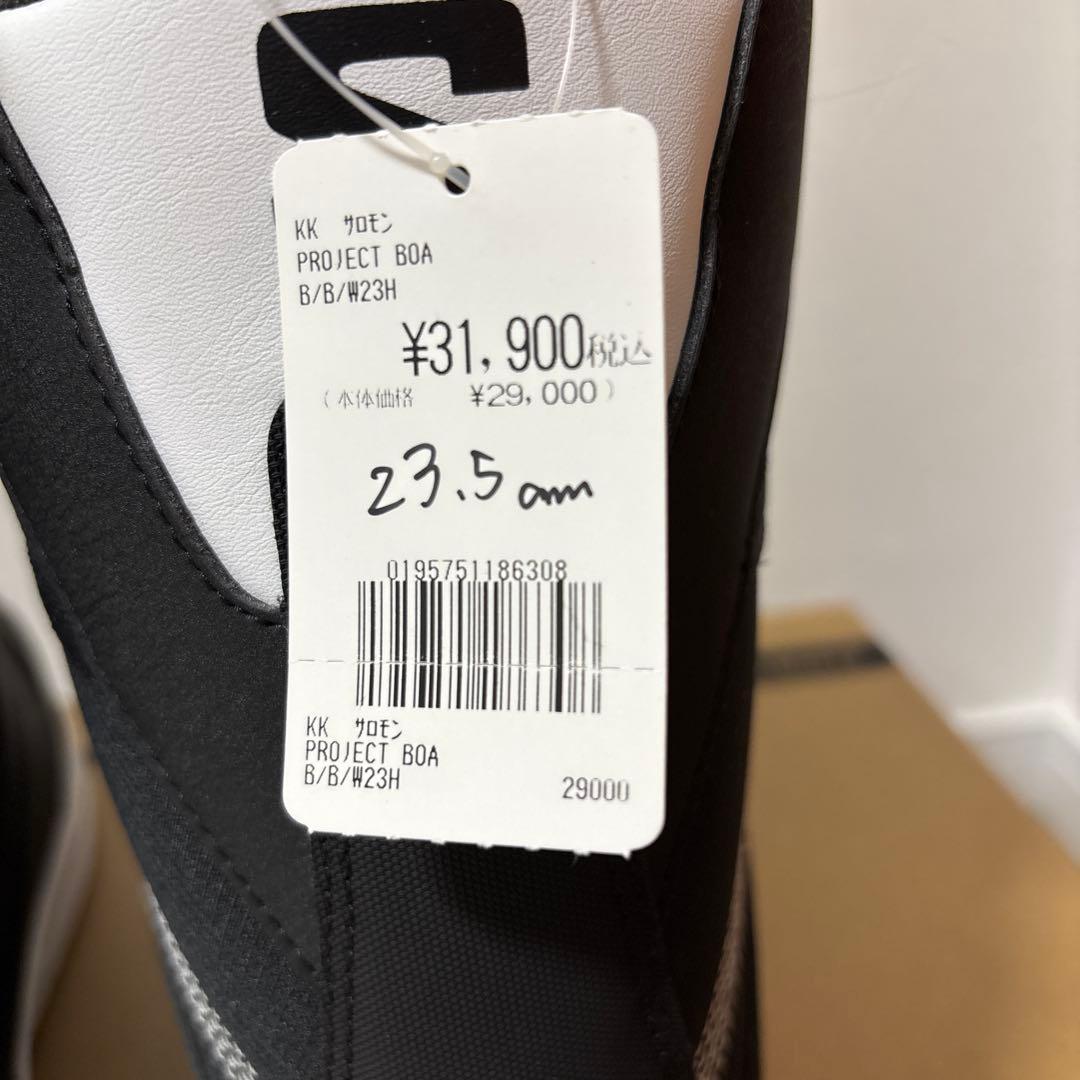 新品 SALOMON サロモン スノーボードブーツ 子供用 23.5cm 黒