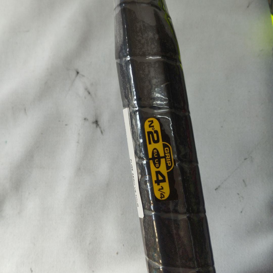 ピュアアエロ vs ツアー