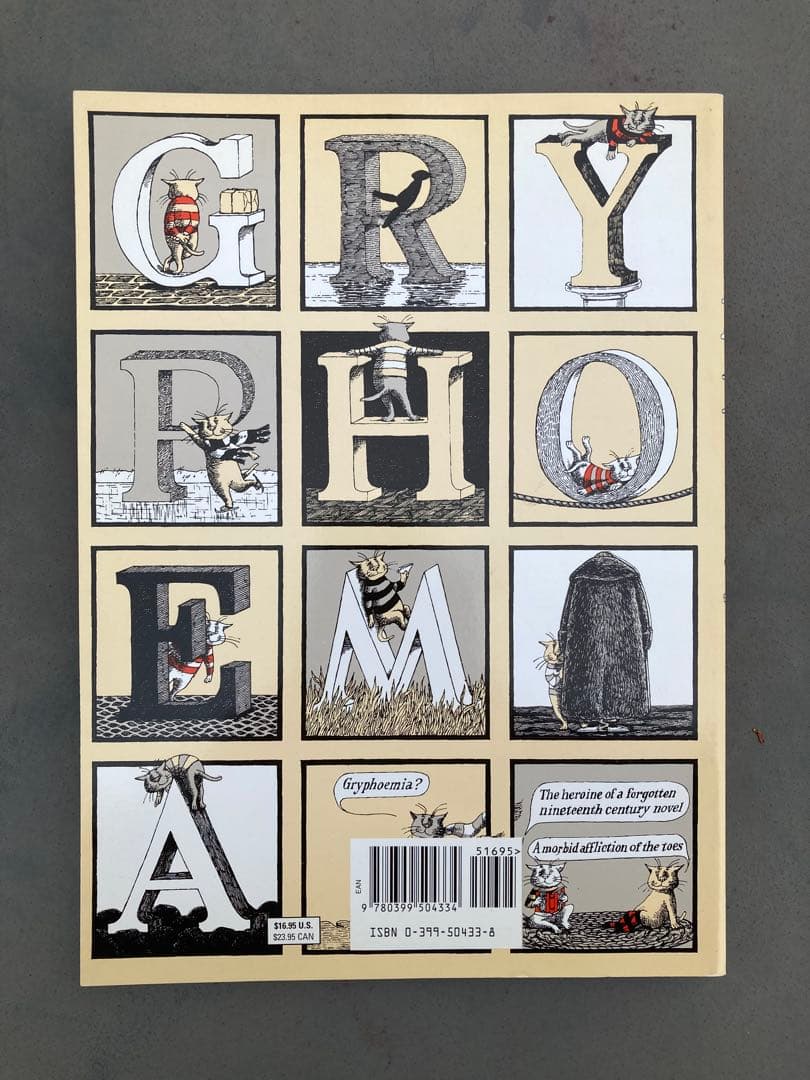 EDWARD GOREY エドワード・ゴーリー 絵本 ３冊セット