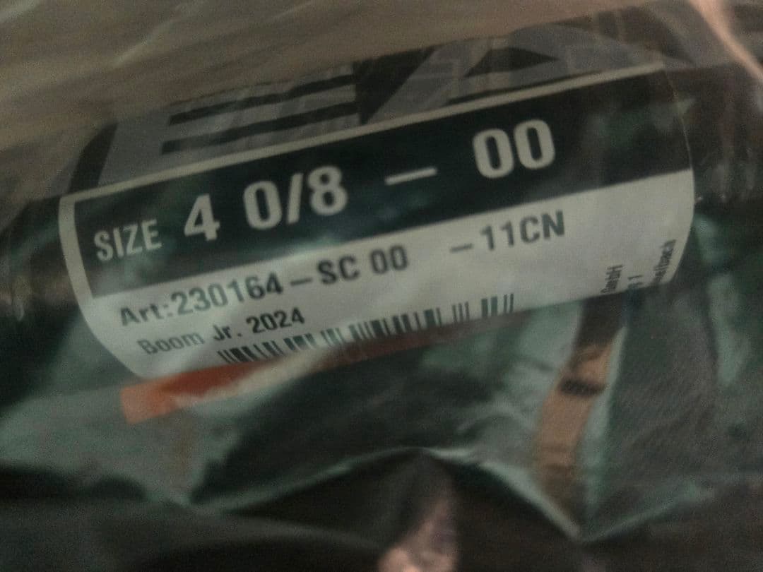 HEAD Jr.テニスラケット　ケース付き