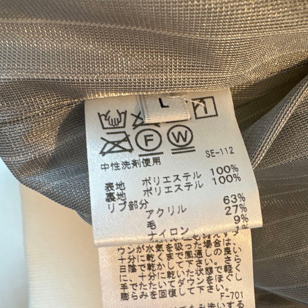 JUN & ROPE フード付きダウンジャケット　ホワイト