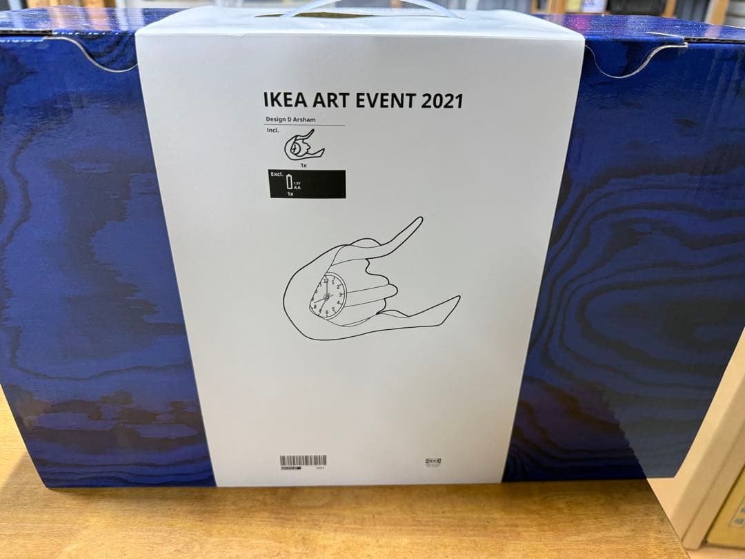 IKEA ART EVENT 2021 置時計 ダニエルアーシャム