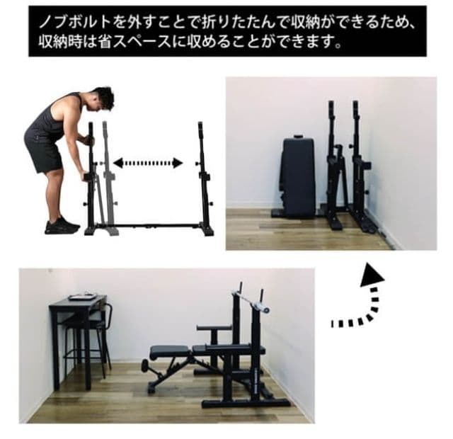 リーディングエッジ スクワットベンチプレスラック le-bp900