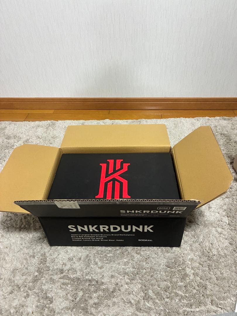 Nike Kyrie 7EPバスケットボールシューズ