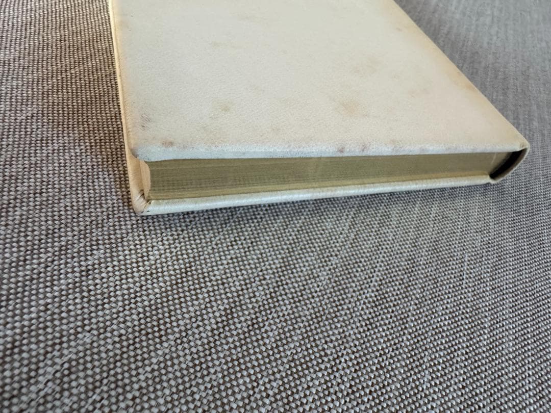 【署名入り】『イエスの生涯』遠藤周作