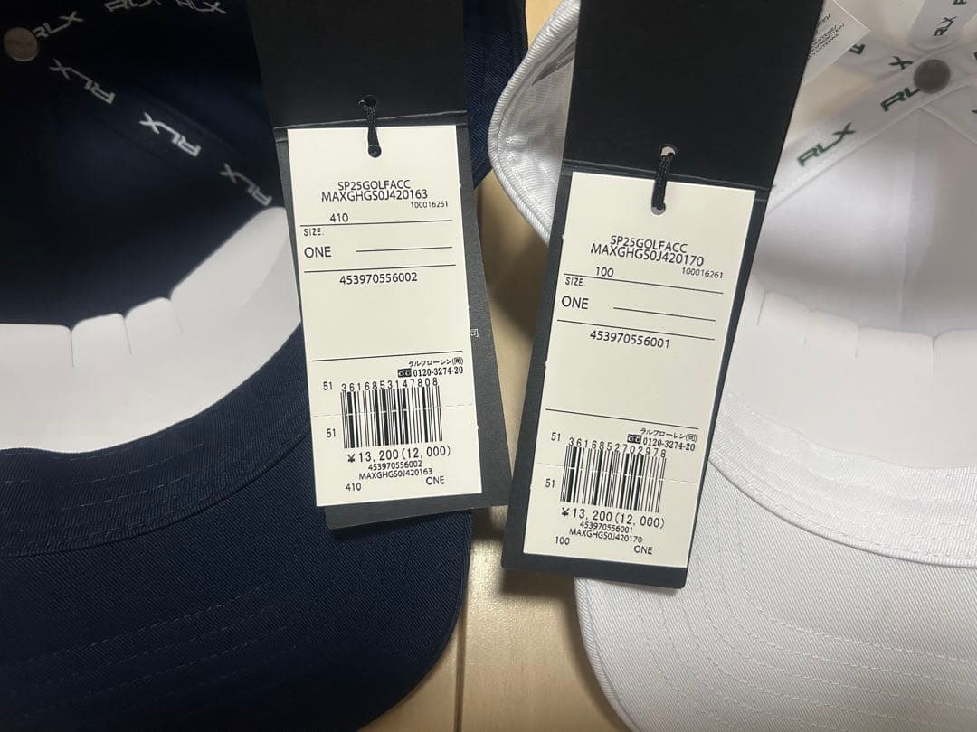 RLX ラルフローレン　キャップ ①ネイビー ②ホワイト 2枚セット