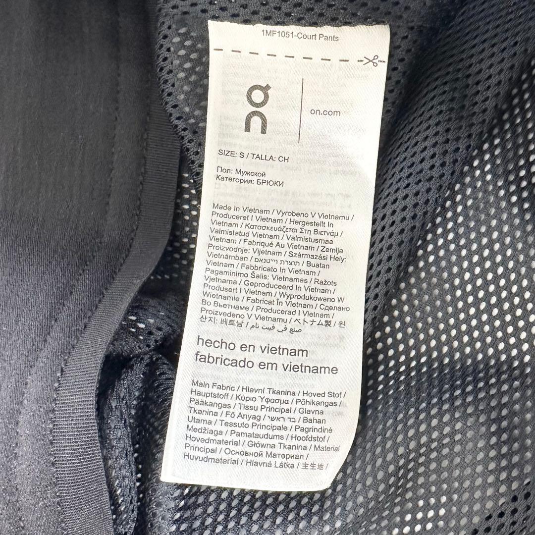 OnテニスウェアCourt Pantsメンズ EUR-S/日本Mサイズ