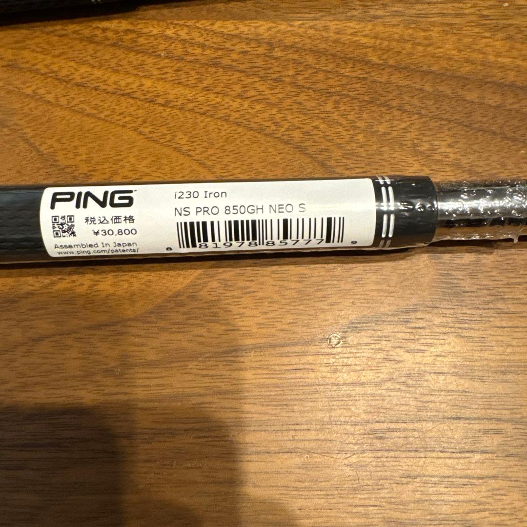 PING i230 アイアン 6-W 5本セット