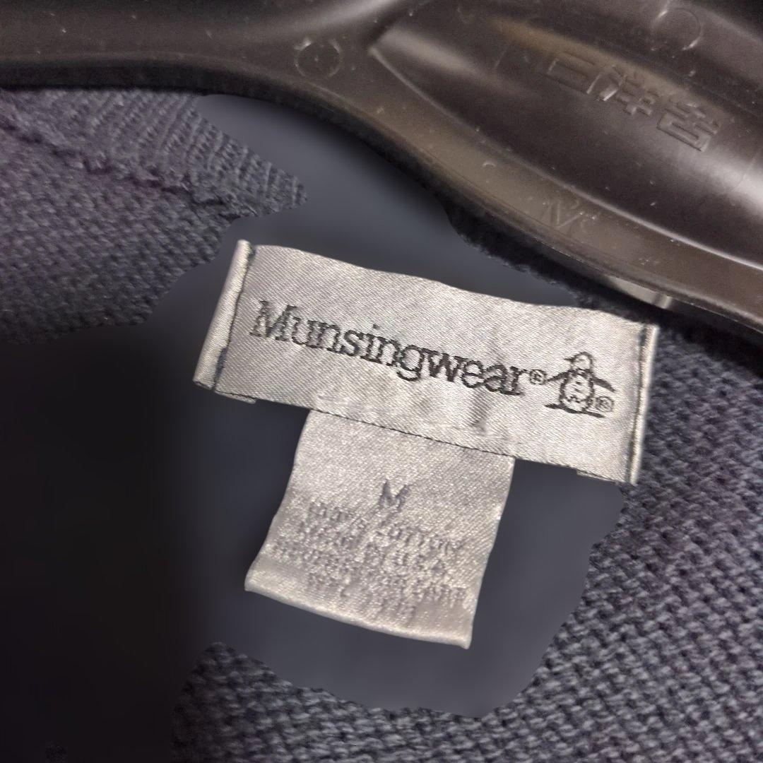 Munsingwear メンズ Vネックベスト アメリカサイズM