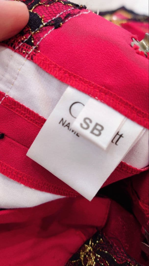 【チャコット・バレエ衣裳・袖飾り付き・美品】 Ｓサイズ レンタル回数 ２回