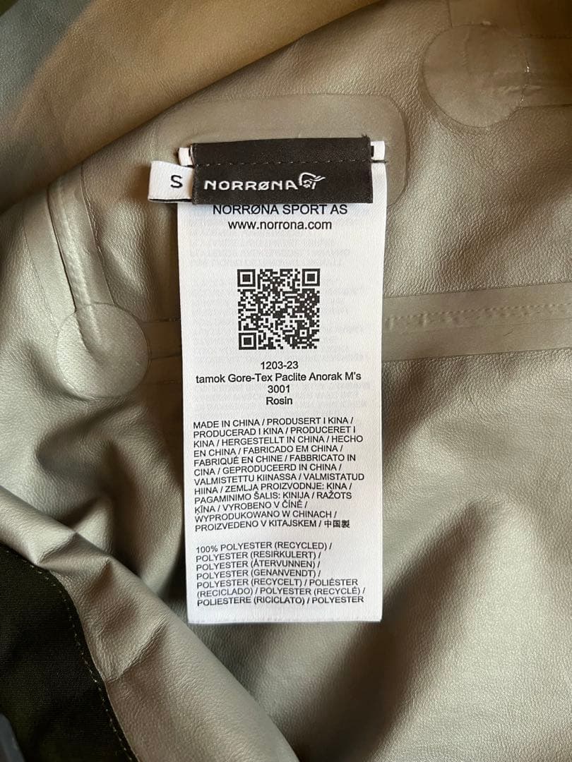 NORRONA ノローナ タモック ゴアテックス パックライト アノラック