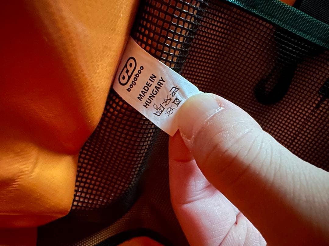 bagaboo Messanger bag ※クロスストラップ紛失