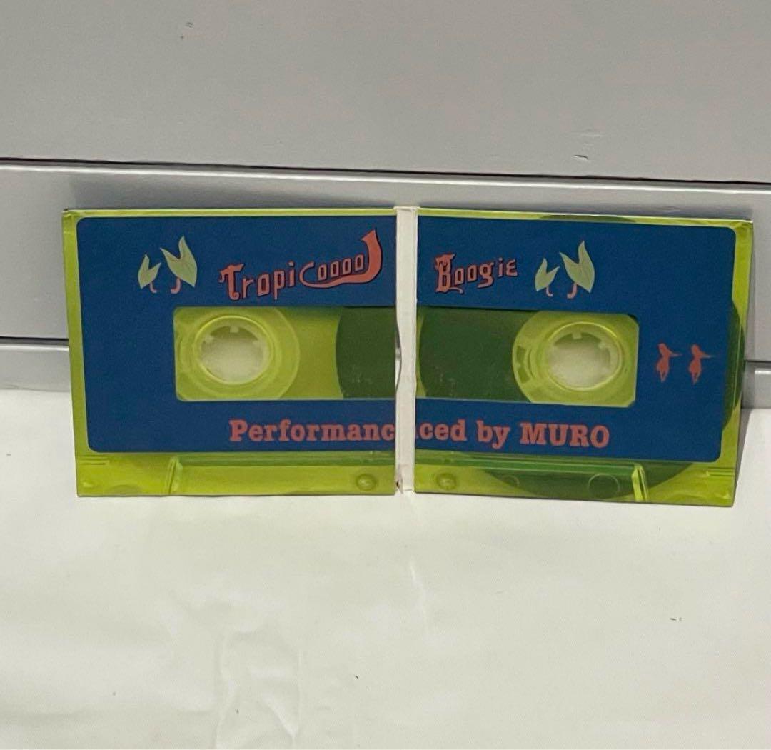 MIX CD DJ MURO TROPICOOOOL BOOGIE まとめ売り