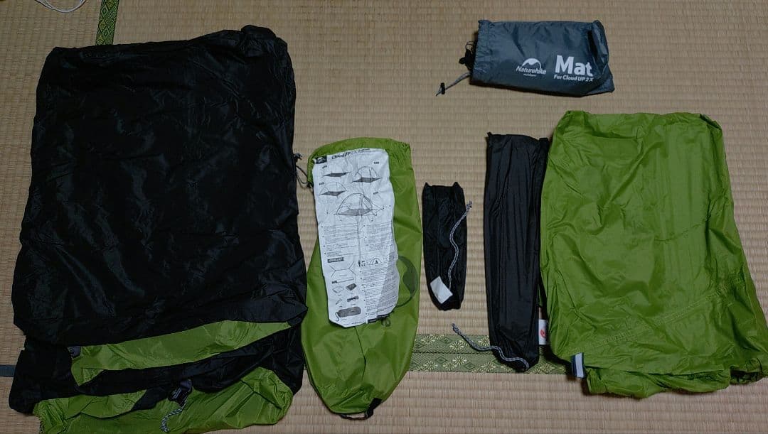 軽量　テント 登山