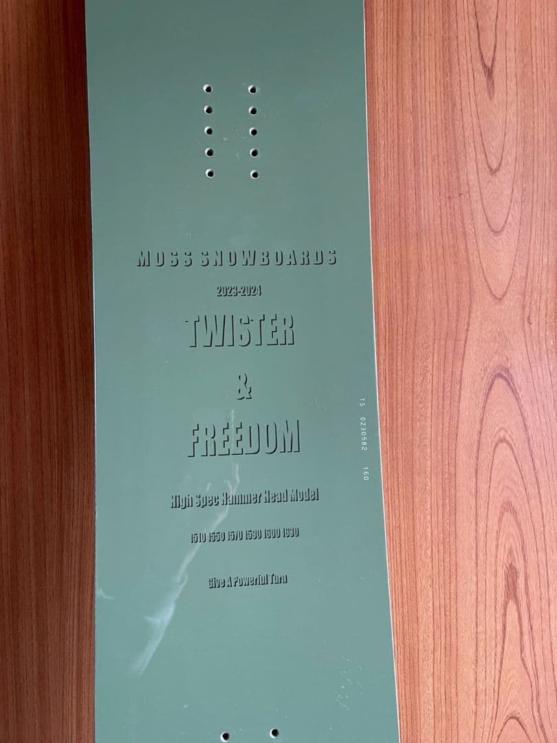 MOSS TWISTER 160 23-24 チューン済 即滑走可 カービング