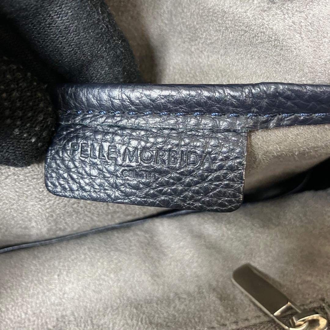 ペッレモルビダ✨メイデンボヤージュ A4 本革 レザー バイカラー トートバッグ