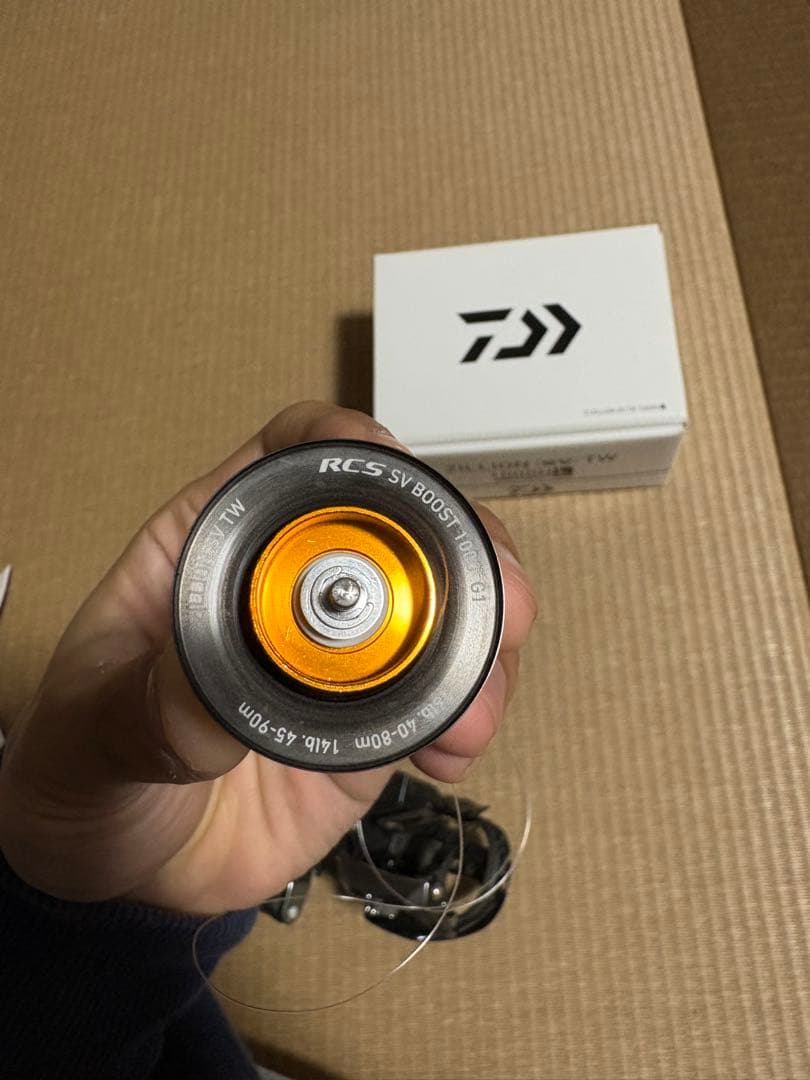 21ジリオンsvtw HG (7.1) 左巻き+90mmハンドル