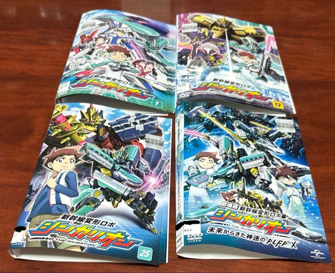 新幹線変形ロボシンカリオン 全巻完結セット 劇場版付 dvd