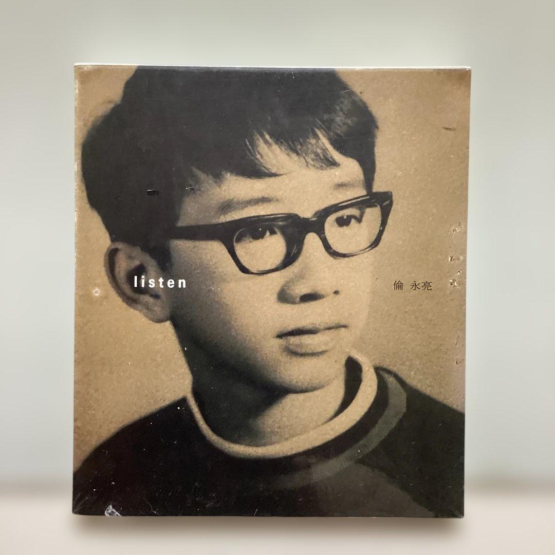 俞永辉 listen PCD-1648 邦楽 CD