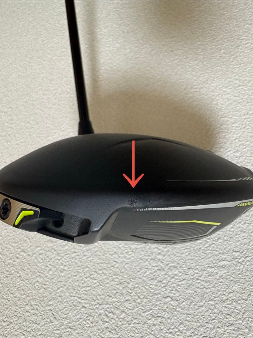 PING G430 LST ドライバー 10.5度