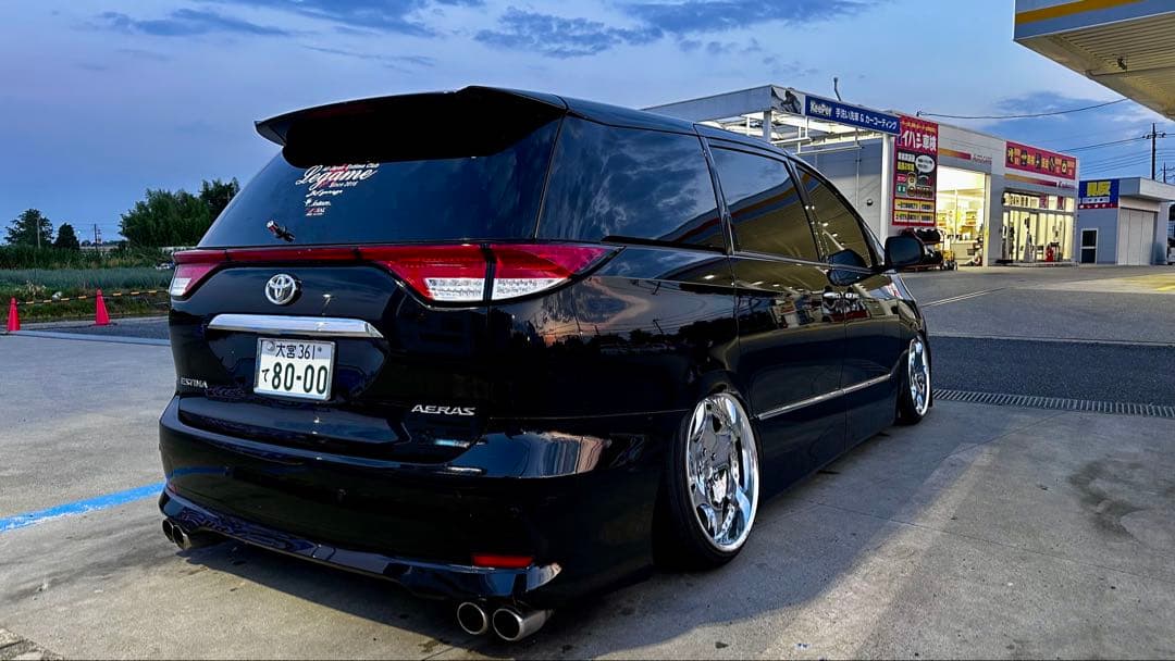 エスティマ クリスタルアイ ファイバーテール