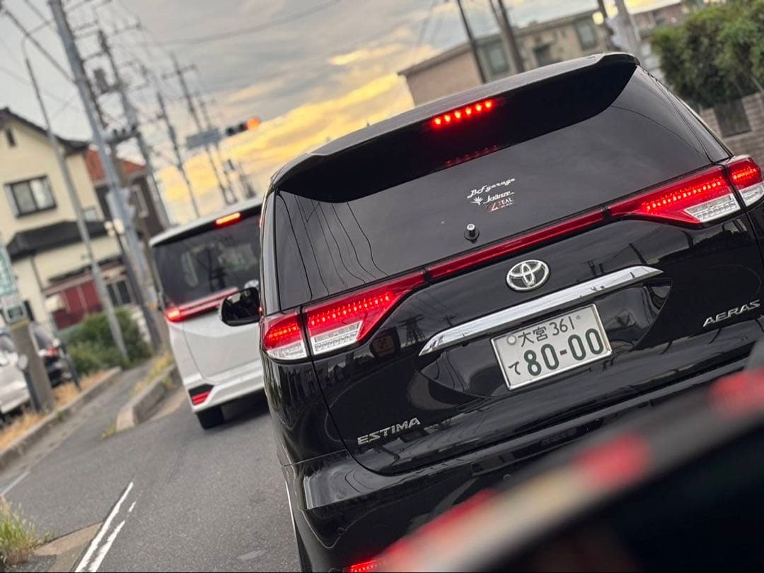 エスティマ クリスタルアイ ファイバーテール