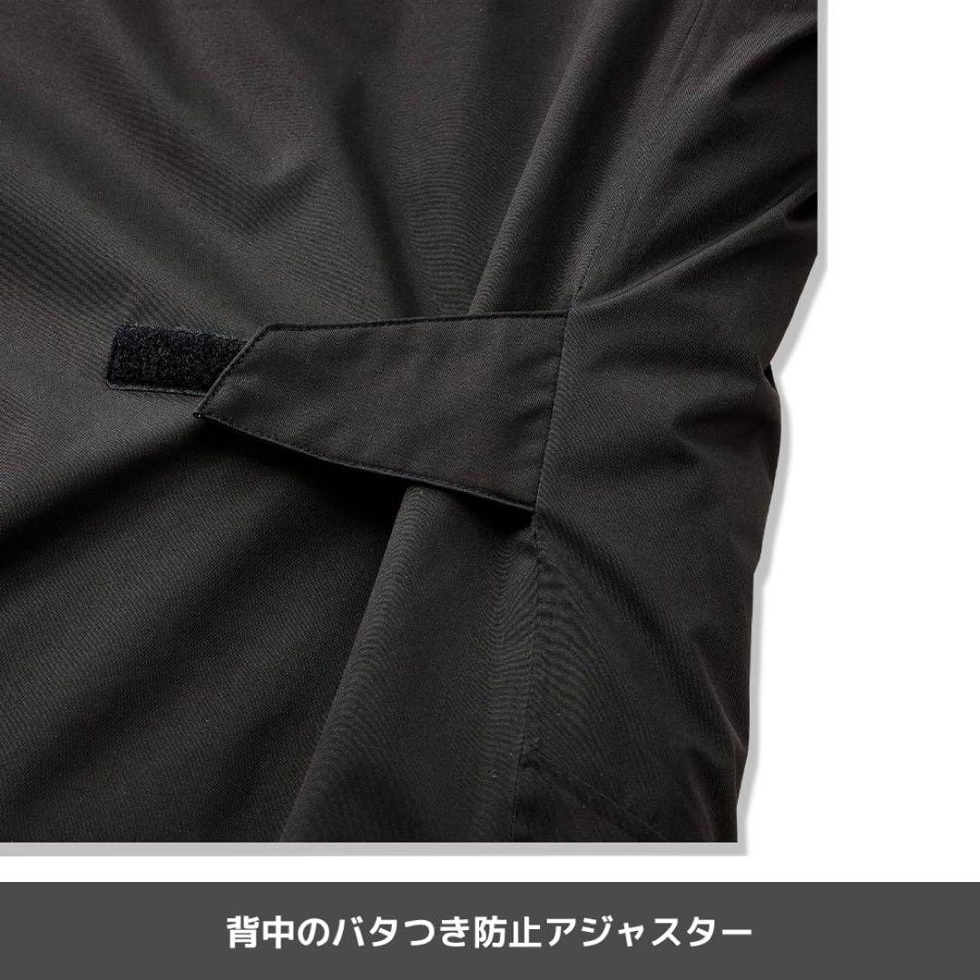 イージス 防水防寒スーツ 2025（リミテッドブラック・3L） AG1001C