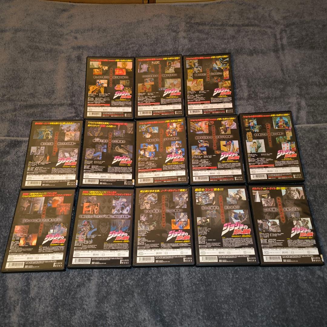 ジョジョの奇妙な冒険 Adventure DVD 全巻セット OVA