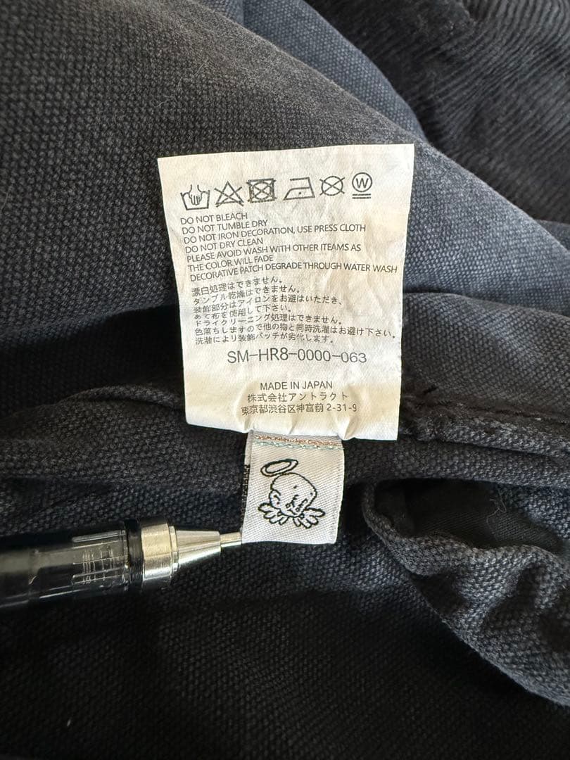 【ばるんちゅ】Saint Mx6 DETROIT JKT DRUG M